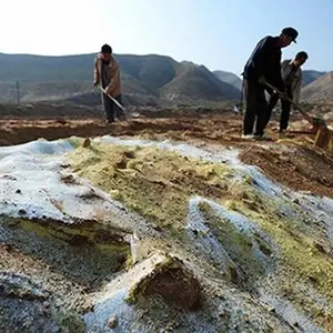 土壤修复 土壤污染修复 土壤调查修复 污染场地修复 污染土壤风险评估