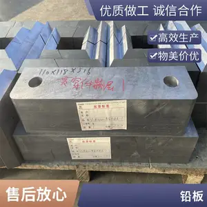 医用防护铅门 防辐射电动铅板门 冀美伦 防辐射性强