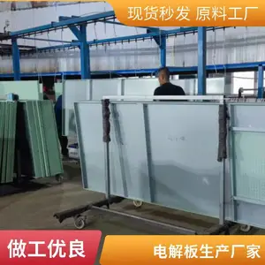 ҽԺ�õ��ְ壬���п�������ҵ��壬�׻���ָ�Ƽӹ��������� ����ҽ��