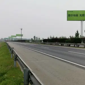 临沂高速跨线桥