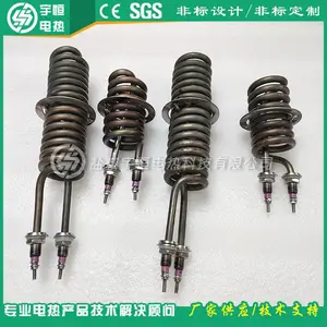 小型风管空气加热螺旋型加热管 消防设备用不锈钢310S空气加热器