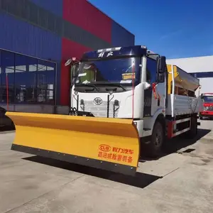 ������ŵ�·��ѩ������ 3�׳�ѩ�� 8������ѩ������