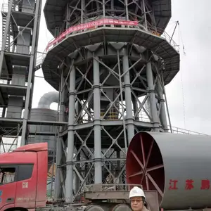 �����������ȹ�˾��¯��������