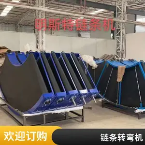 ����ת��� �޷�Խ����ʹ� 90��ֱ�Ǵ��ʹ� 180���Բ��ˮ��