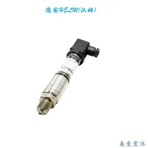 德国汉姆HM28测油气液压耐高低温耐冲击大压力压力传感器