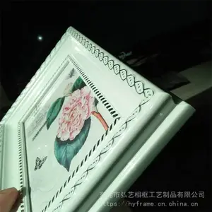 ������� ��Ƭǽ��̨��ϻ��� �л���������̨