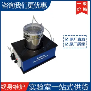 �ƾ� MSK-131-AS128 ��ʽ128ͨ����ѹ���ɻ� ����