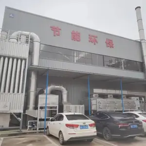 湖南长沙废气处理哪家好及长沙废气处理厂家