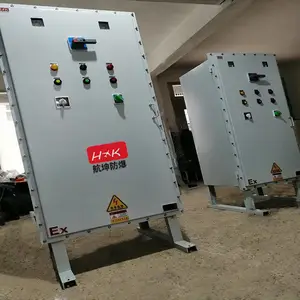 航坤供应碳钢防爆变频开关配电箱插座开关动力照明插座接线控制箱