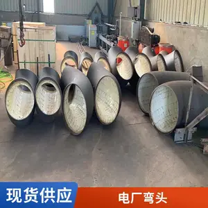 ��ĥ�ܵ��������� ��Ӧ�Ѻ���ĥ�� ̼����˫�������Ϲ� �ڳ��մ���ͷ