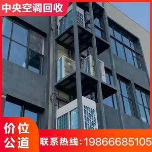 ��������յ�������� ��ҵ�����豸��� ��ҵ���÷Ͼ�������鴦��