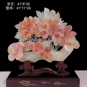 ������|��Ʒ��ʯ�ڼ����װ�μҾӰ칫���� ��Ǩ��ҵ��Ʒ �����