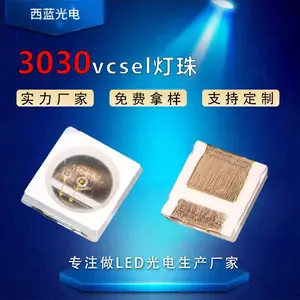 3030����VCSEL���� 3030����led����