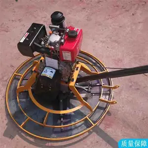 �����ַ�ʽ�����չ�� ����Ĩ��� ˮ��·���׹��