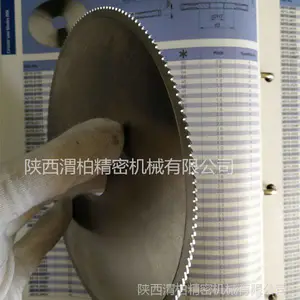 瑞士ALESA锯片阿莱萨锯片优势批发