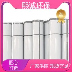通风系统 工程风管 xicheng PPs加工 抗防导静电 熙诚环保