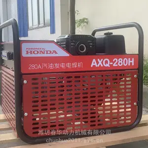 7KW汽油发电电焊一体机 280A电焊机 发电电焊一体机价格
