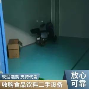 食品加工设备回收 收购方便面烘干线 恒旺上门自提