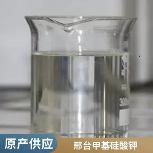 �׻�������л����ˮ������30-60%����������ʵ��Ʒ�ưĿ�
