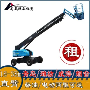 ������ֱ�۳����� 3��֩������� ������