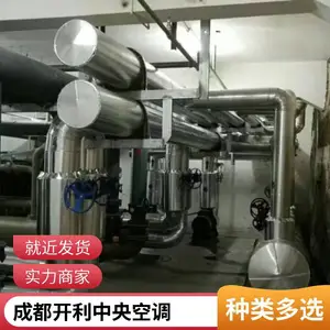 ������������յ����� �䶳�����չ��豸��� һ����ѹ���