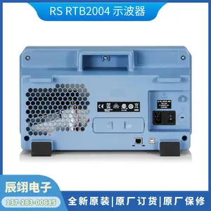 ȫ���޵���ʩ�ߴ�ͨ��̨ʽRTB2004~70Mʾ����RTB2000ϵ��