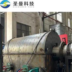 20��/Сʱ��Ͳ��������� ʥ���Ƽ� 6t/h����ʽ��תҤ�ۺ�¯