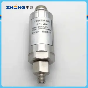 HG-S31D20-DCV ѹ��ʽ�ٶȴ�����������ˮ����
