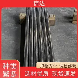 ��ʽ��������ǹ��IK-525SL ����1Cr18Ni9Ti �ڹ�