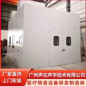 С�ͷ�������� �������ƽ����豸 ����ר�� ȫ������