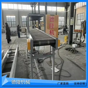 不锈钢网链网带输送机小型食品带式摊凉传送线果蔬清洗运输网