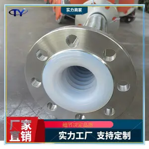 ���ķ��������� ���� ���ķ���ϩ�����304���ƹ� �ط�����