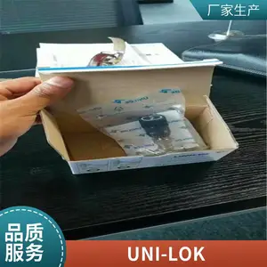UUT-10不锈钢三通接头韩国UNI-LOK卡套三通
