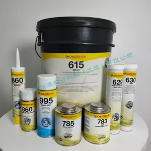 Chesterton 725 ARC 855 630 900 412-W 2LB 785赤士盾润滑剂