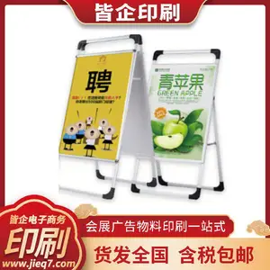 �Ͳ���Ƽչ��ӡˢ�� ��Ļ����Ƭ �����Ʒ������������������ ���