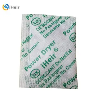 防霉干燥剂H系列 可 ***自然降解，属环保型防霉干燥剂