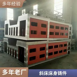 君源精磨箱体 高精度机床铸件 耐磨防变形 支持非标定制