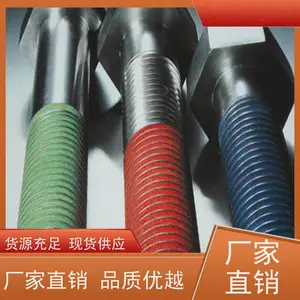 ��ȫ��ʿ��˿�����������ƽ���ˮ ��ͯ��߼ӹ� ����***�䷽