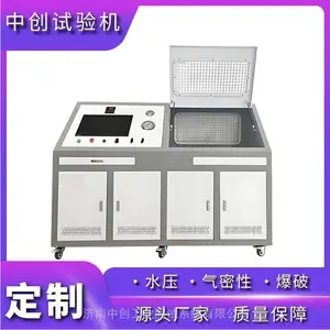 ����ˮѹ����� ѹ��������������̨ ����ƿ����ƿ��ѹǿ�Ȳ��Ի�