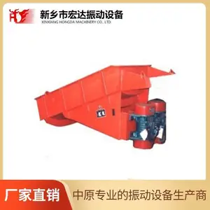 GZM-180-300�񶯸��ϻ� ���YZS-20-4�����첽�綯�� ����1.5kw