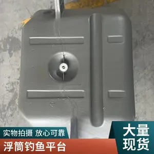 ˮ��ɭ�ָ��侰�^ HDPE ���ϸ���500500400���B(t��i)�ø��w�_(t��i)