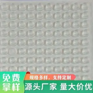 透明硅胶脚垫 半球形胶垫家电家具防滑防撞脚垫消音自粘硅胶颗粒