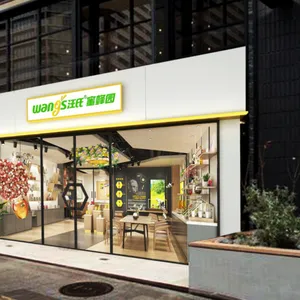 上海快消食品汪氏蜂蜜旗舰店设计哪家好？高颜值陈列+新消费动线，提升坪效