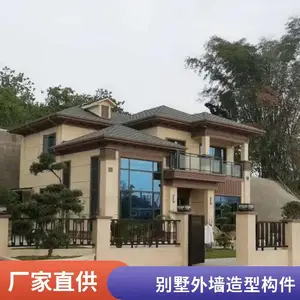商业装饰透雕发泡陶瓷 别墅室内外墙面发泡陶瓷装饰板 新型装饰材料