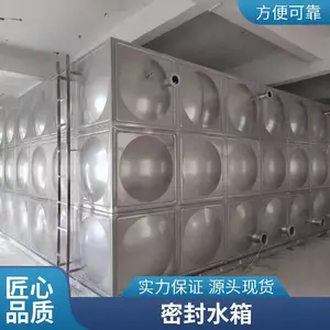 ��ʽ����ʽ �����ˮ�乩Ӧ���� �ܷ����ܺù����ȫ ��ˮ�豸