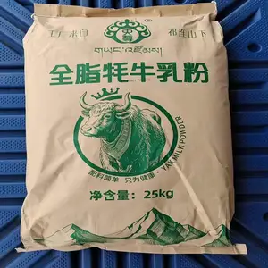 ����ȫ֬��ţ��� ��ţ�̷� Ӧ��ʳƷ��������Ʒ��
