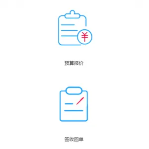 上海至全国物流托运-上海物流公司(零担物流)