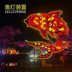 大型灯光装置 金属发光装置雕塑 广州雕塑工厂 市政工程 专业安装 来图定制