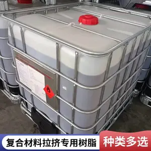 ������֬ �ͻ�ѧ��ʴ �����ܵ����� ��ϩ���� �߽����ܶ� �ӱ��ֻ�