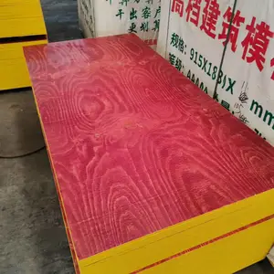 湖北建筑模板怎么选?咸宁嘉鱼源头新松模板工厂佰年松木业,厂房高层桥梁模板选板指南
